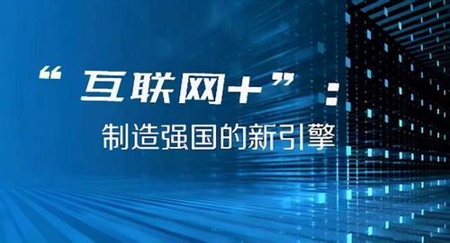 2024新澳门今晚开奖结果出来,数据计划引导执行_Linux88.738