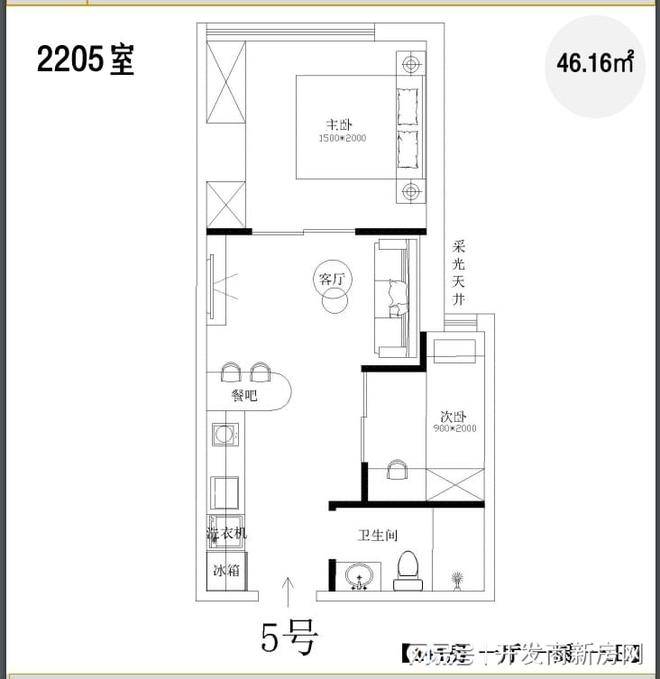 香港免费大全资料大全,稳定设计解析方案_Elite69.325