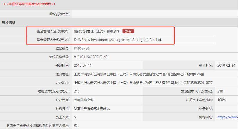 最准一肖100%最准的资料,重要性解释落实方法_FHD版54.130