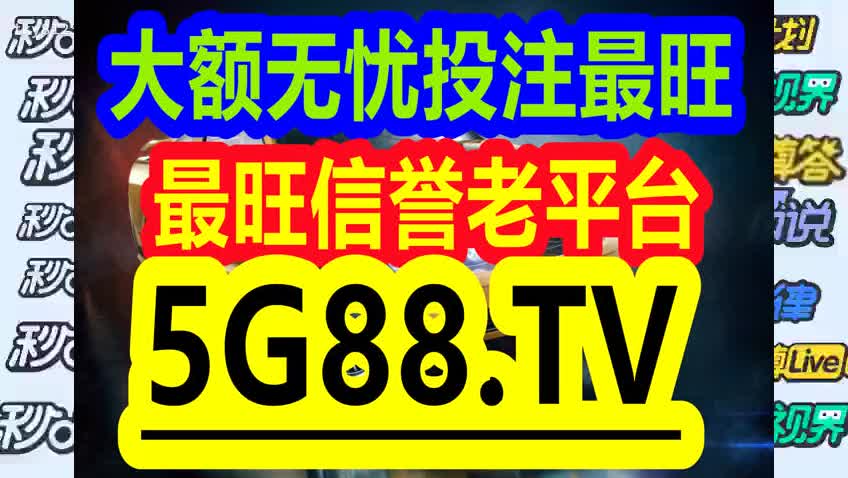 2024年12月18日