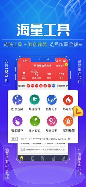 800图库,广泛的关注解释落实热议_Plus10.242