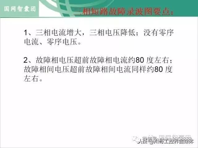 濠江论坛资料免费,理论分析解析说明_安卓18.607