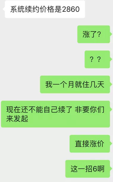 管家婆八肖版资料大全相逢一笑,资源整合策略实施_8DM99.357