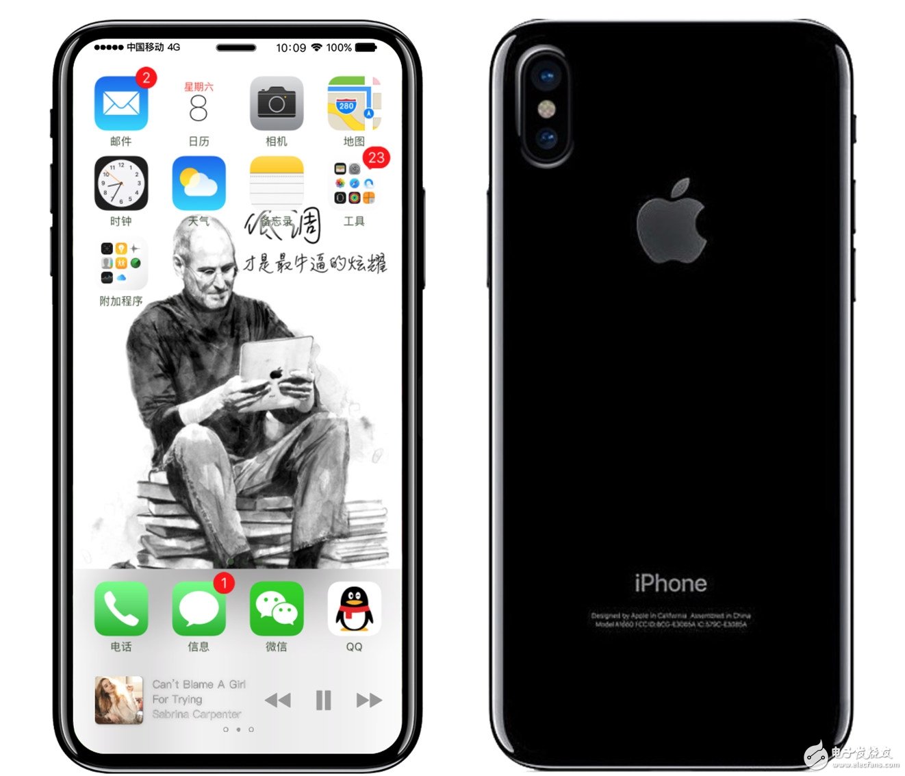 最新iPhone动态引领科技潮流新趋势