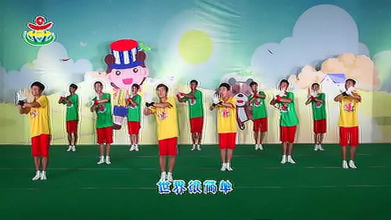 活力幼教律动，幼儿园律动视频展现幼教新风貌