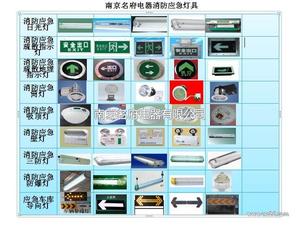 邹城赶集最新招聘信息全面解析