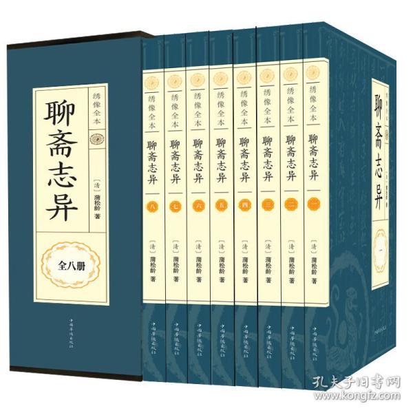 以师生短篇合集，探索教育领域的最新动态与和谐师生关系为标题的文章范例。