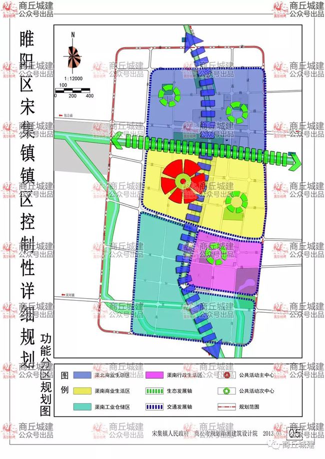 商丘睢阳区最新规划图揭秘，城市发展的宏伟蓝图