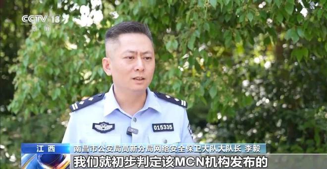 李毅吧最新种子照片涉黄问题的探索与警示