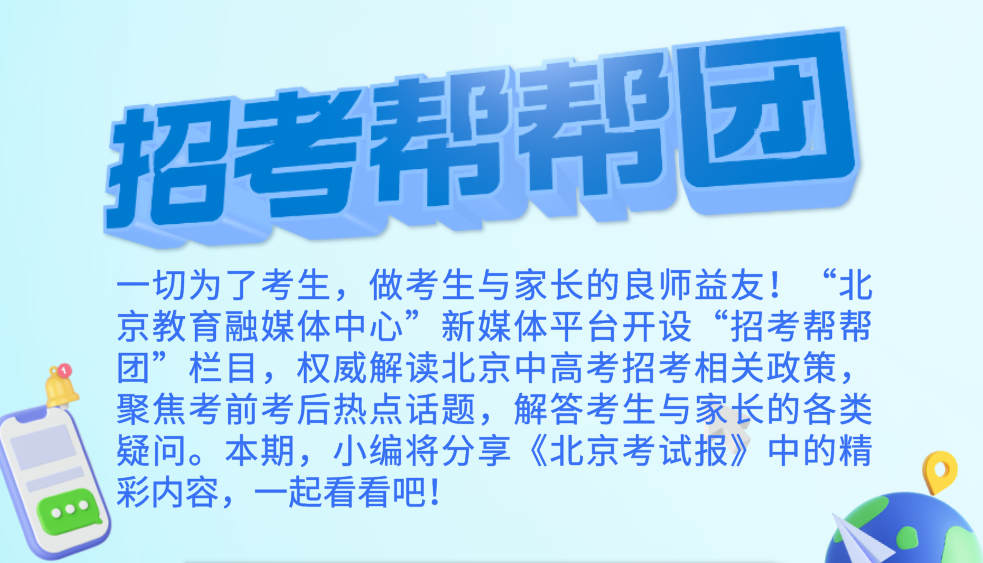 广州护工招聘最新信息及解读