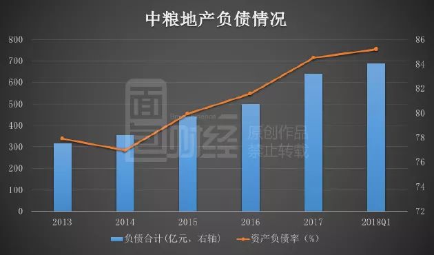 2025年1月3日 第15页