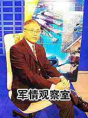 全球军事动态深度解析，军事观察室最新报告（2013）