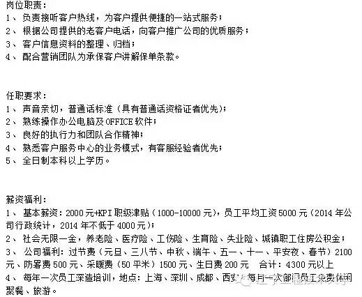 范家屯最新工厂招聘启事，职位空缺与求职机会揭晓