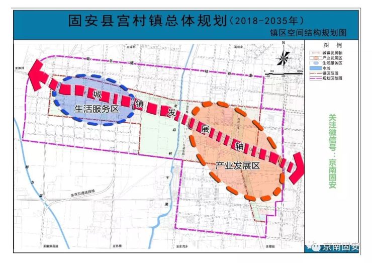 2025年1月8日 第8页