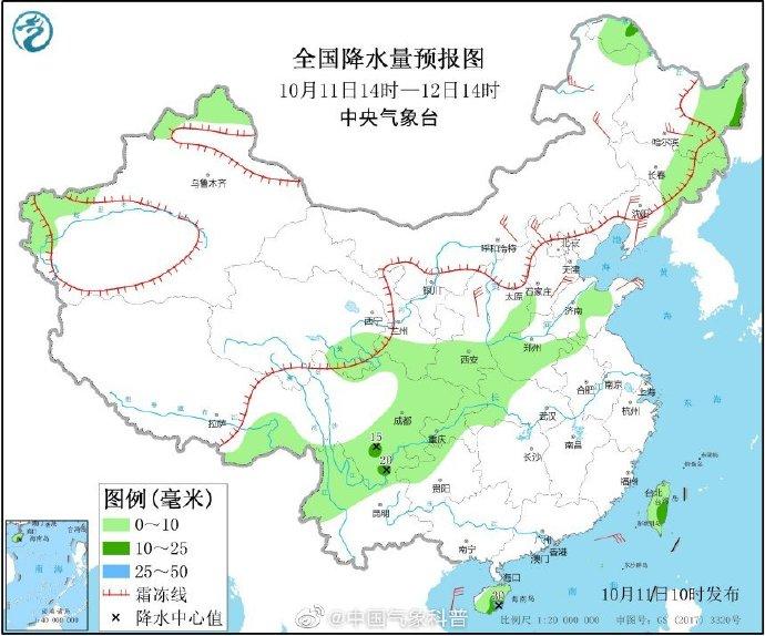 莲花台风最新动态，实时分析、应对策略及影响展望