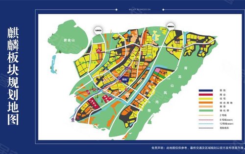 长春双阳最新规划地图揭示城市发展新蓝图