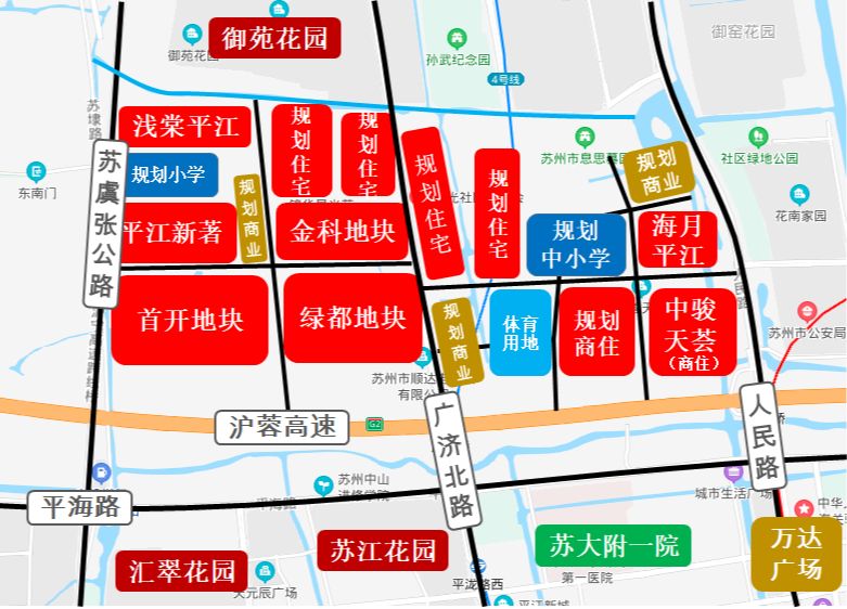 苏州平江新城最新动态深度剖析