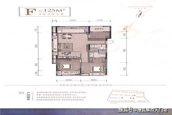 紫云溪经济适用住房最新动态报道