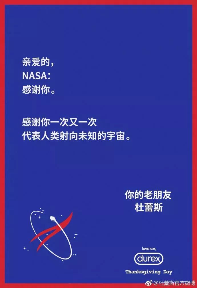 探索创意世界的无限可能，最新文案图片呈现