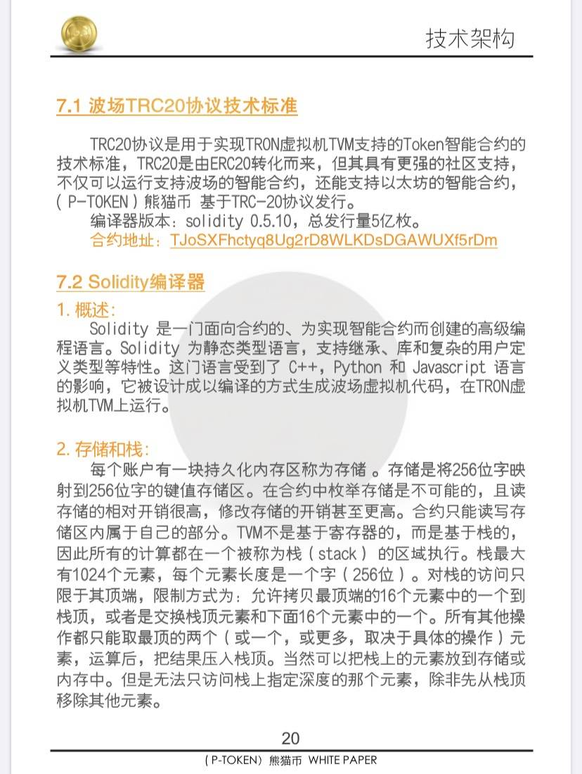 小喜，生活中的微妙喜悦与感悟瞬间