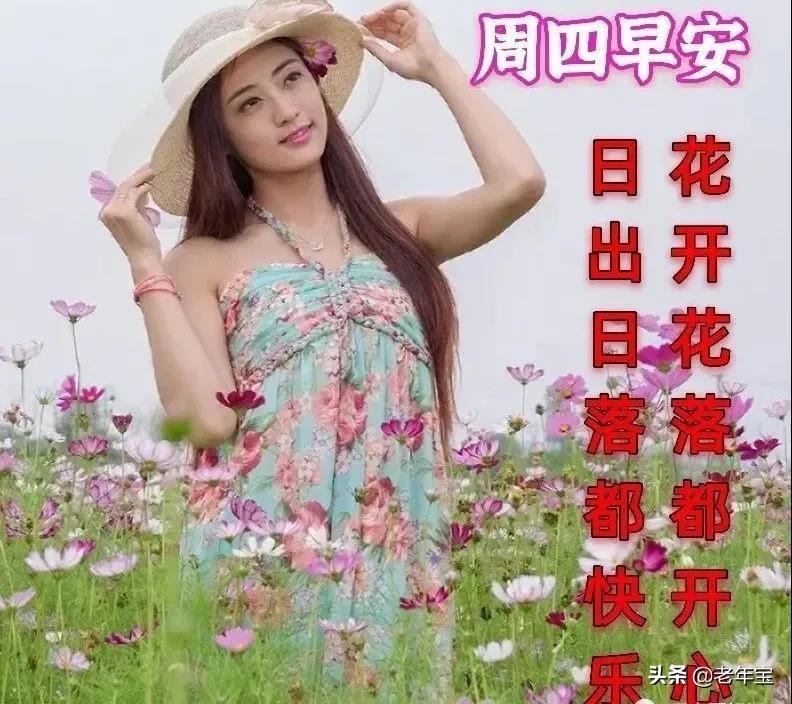 最新版美女重塑美的定义与追求潮流趋势