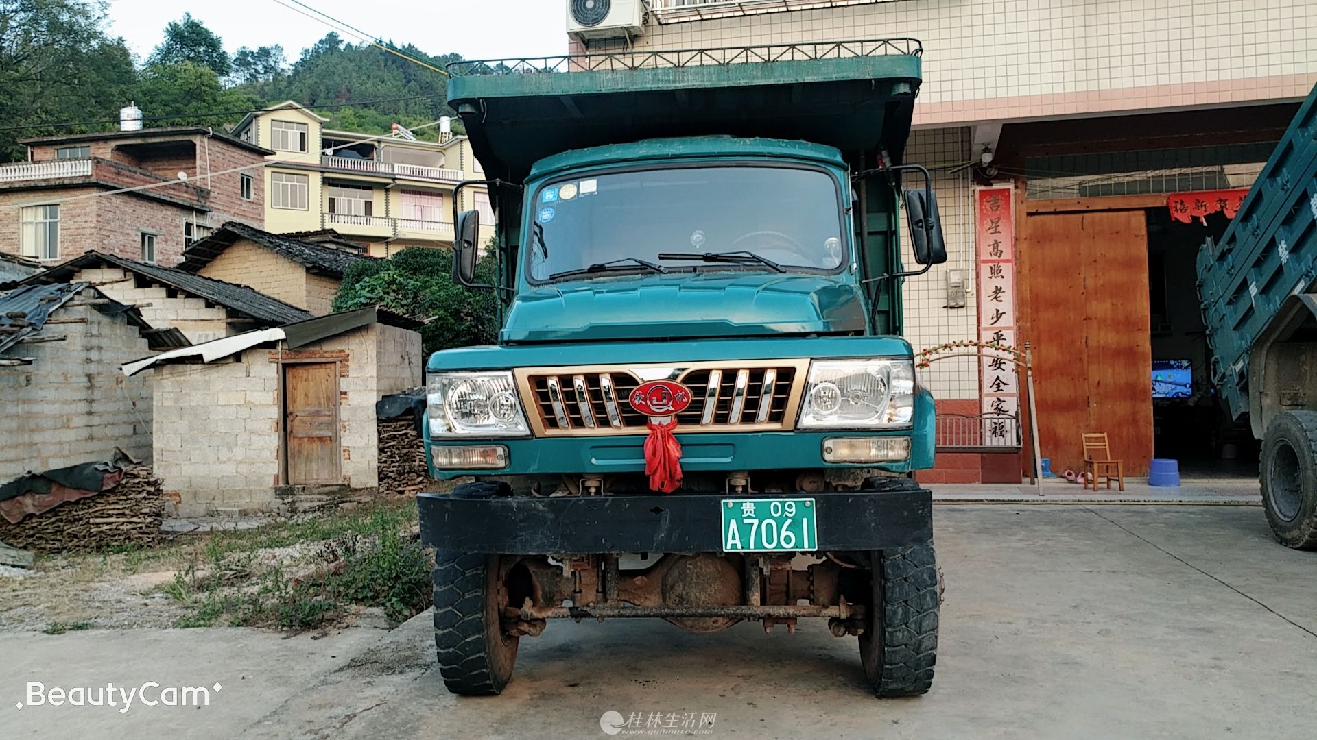 钦机最新汽车，引领未来出行的创新先锋