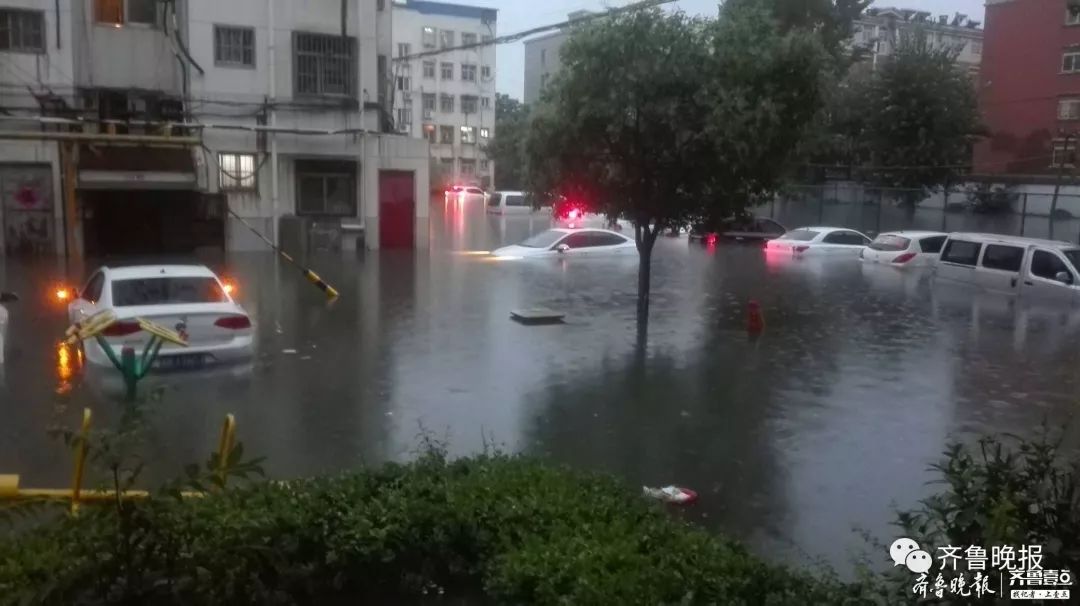 临沂大暴雨最新情况更新报告