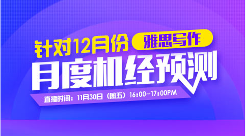 揭秘即将上演的直播盛宴，17直播预告独家揭秘