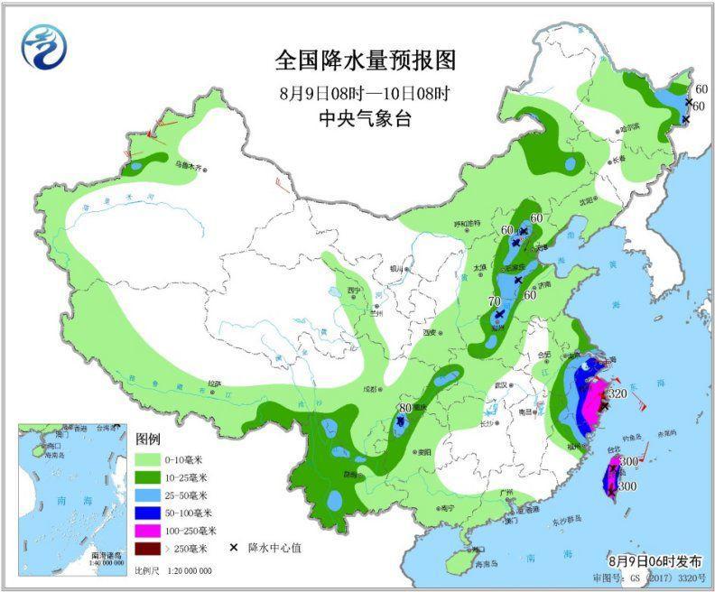 全国最新台风动态，影响及应对措施全解析